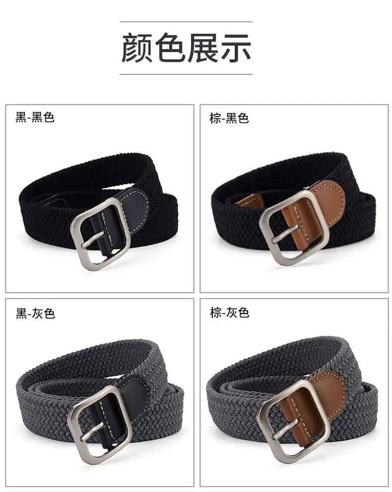 Unisex Navy Woven Belt with Pin Buckle — feature 11