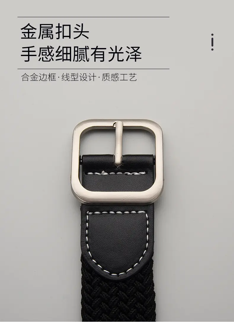 Unisex Navy Woven Belt with Pin Buckle — feature 3