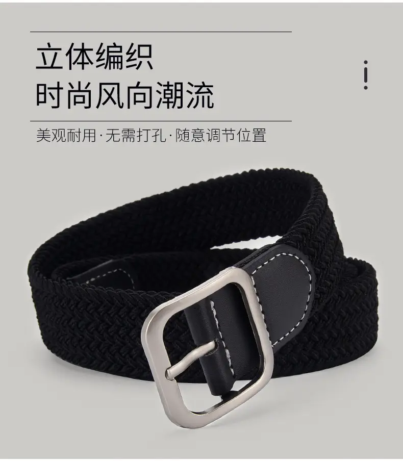 Unisex Navy Woven Belt with Pin Buckle — feature 4