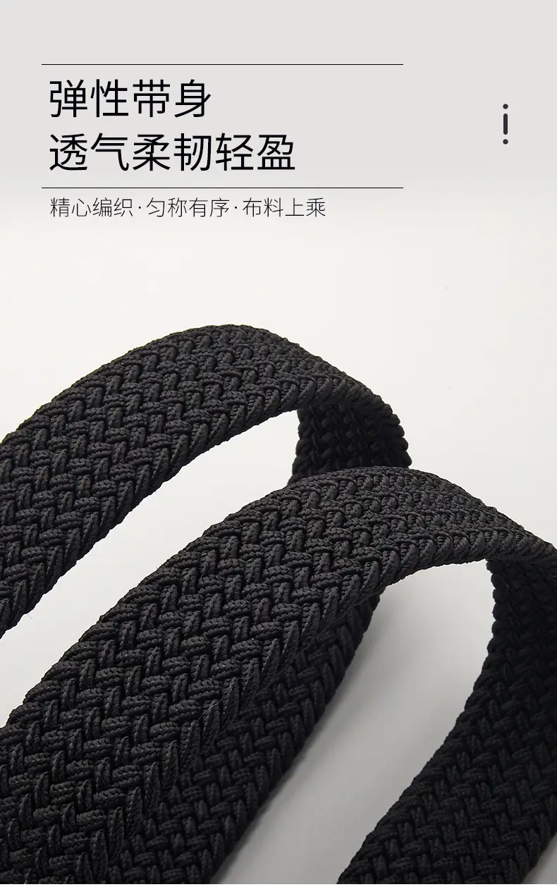 Unisex Navy Woven Belt with Pin Buckle — feature 5
