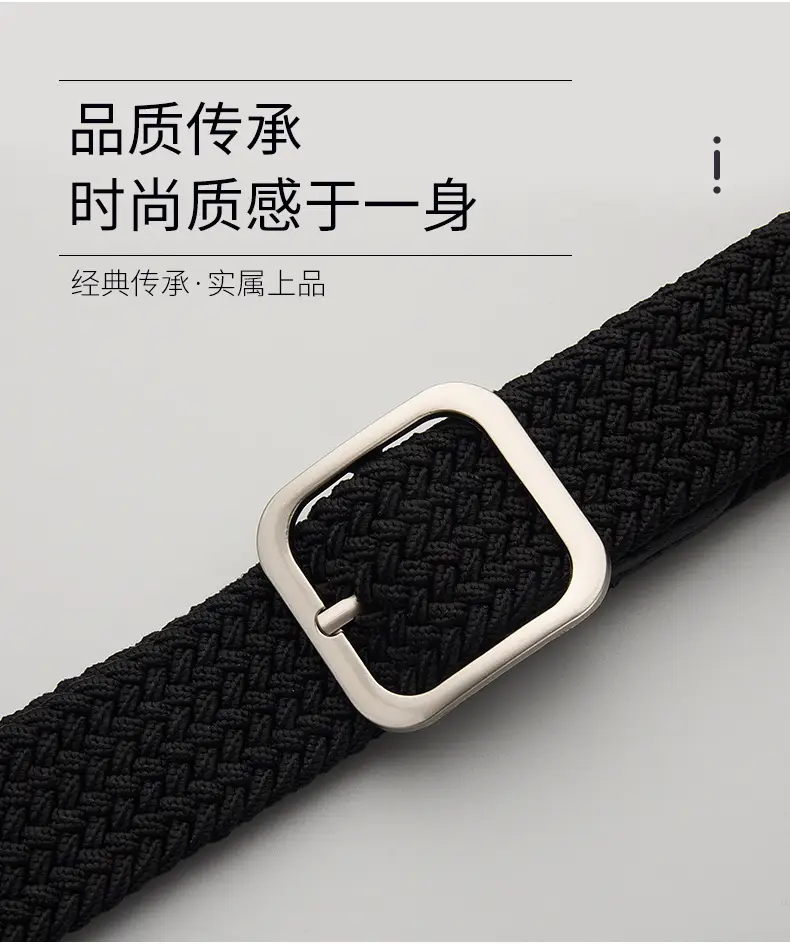 Unisex Navy Woven Belt with Pin Buckle — feature 7