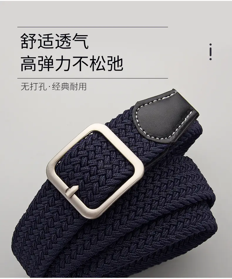Unisex Navy Woven Belt with Pin Buckle — feature 8