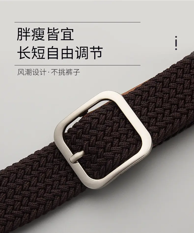 Unisex Navy Woven Belt with Pin Buckle — feature 9