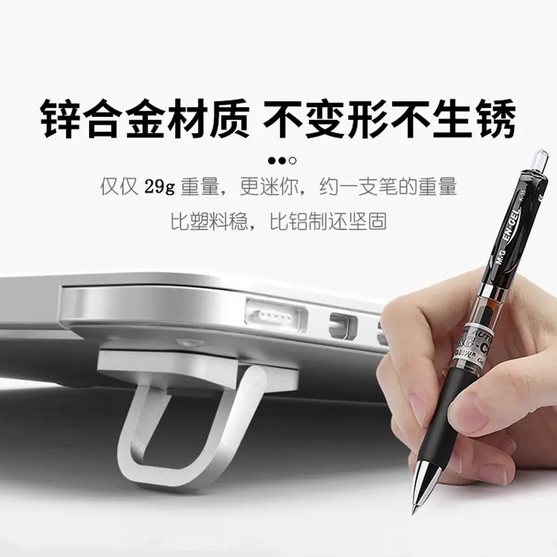 Portable Invisible Laptop Stand Aluminum Alloy - Image 6