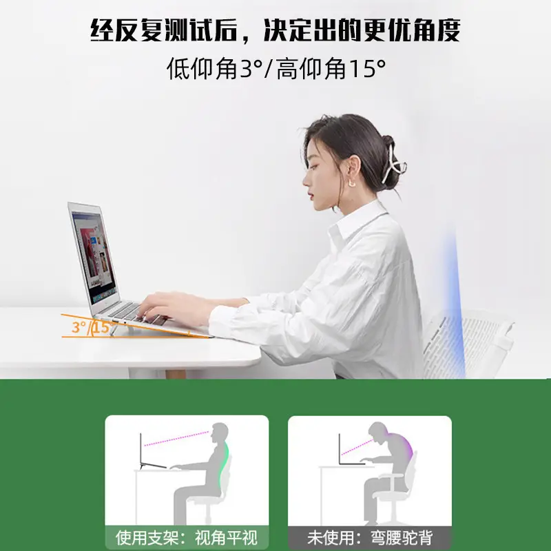 Portable Invisible Laptop Stand Aluminum Alloy - Image 8