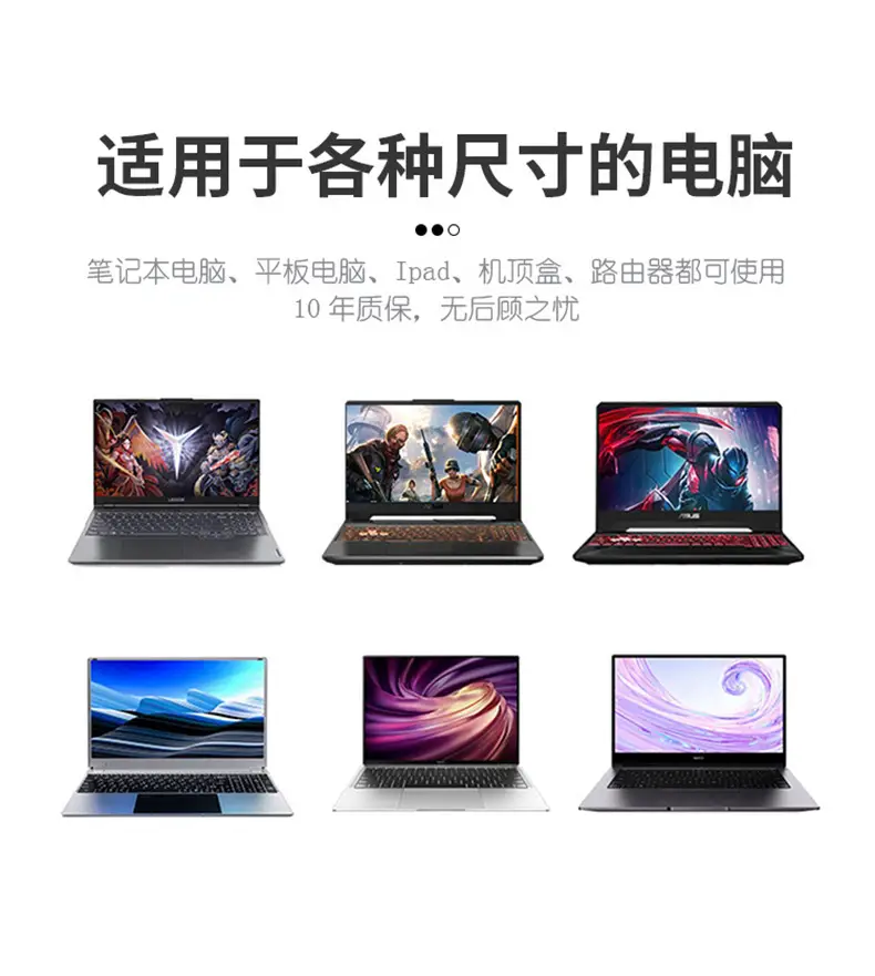 Portable Invisible Laptop Stand Aluminum Alloy — feature 10