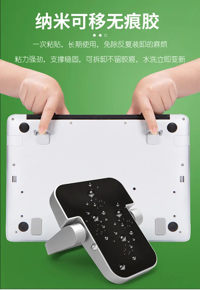 Portable Invisible Laptop Stand Aluminum Alloy — feature 3