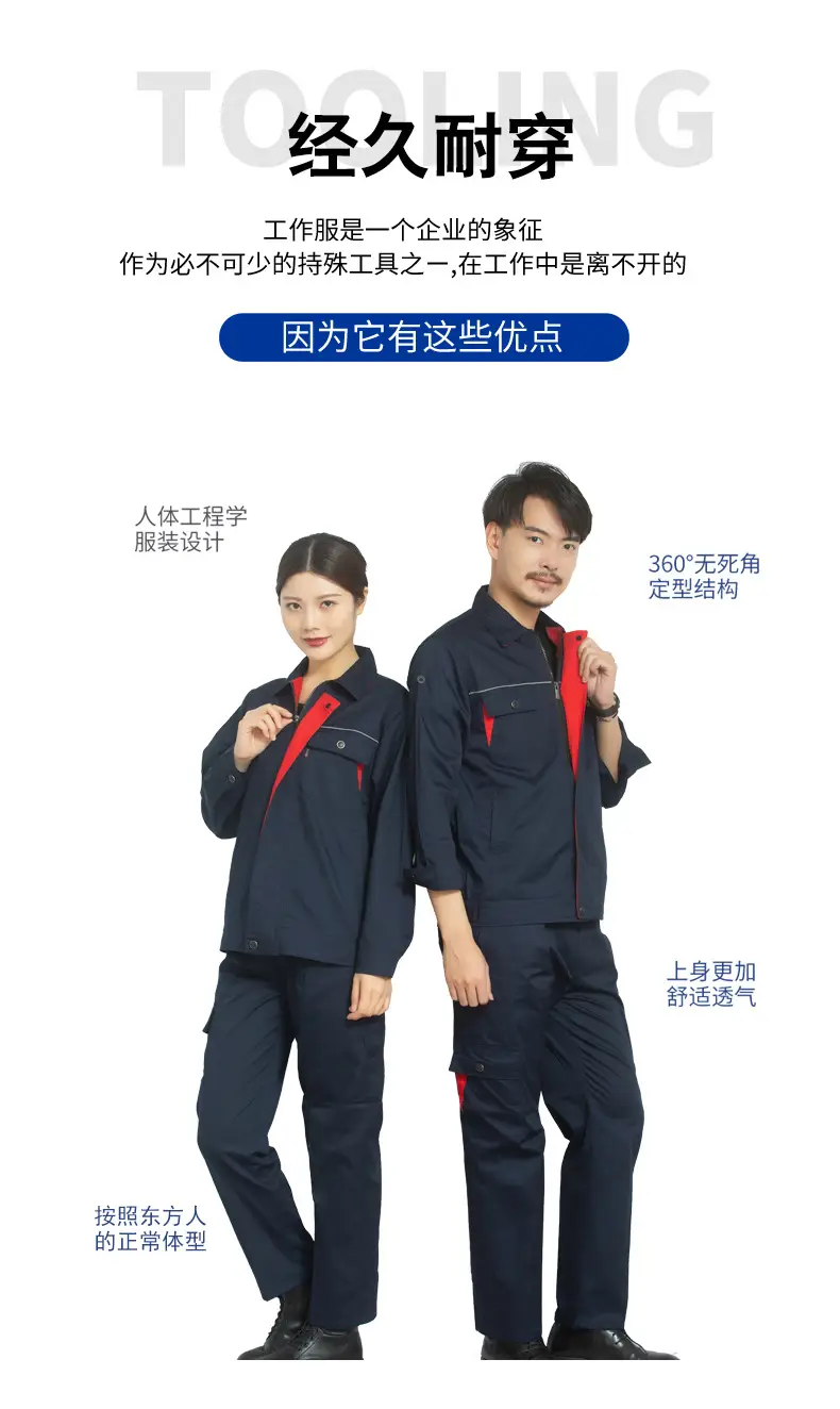 Spring Autumn Labor Suit Men Black Red Triangle Workwear — feature 3
