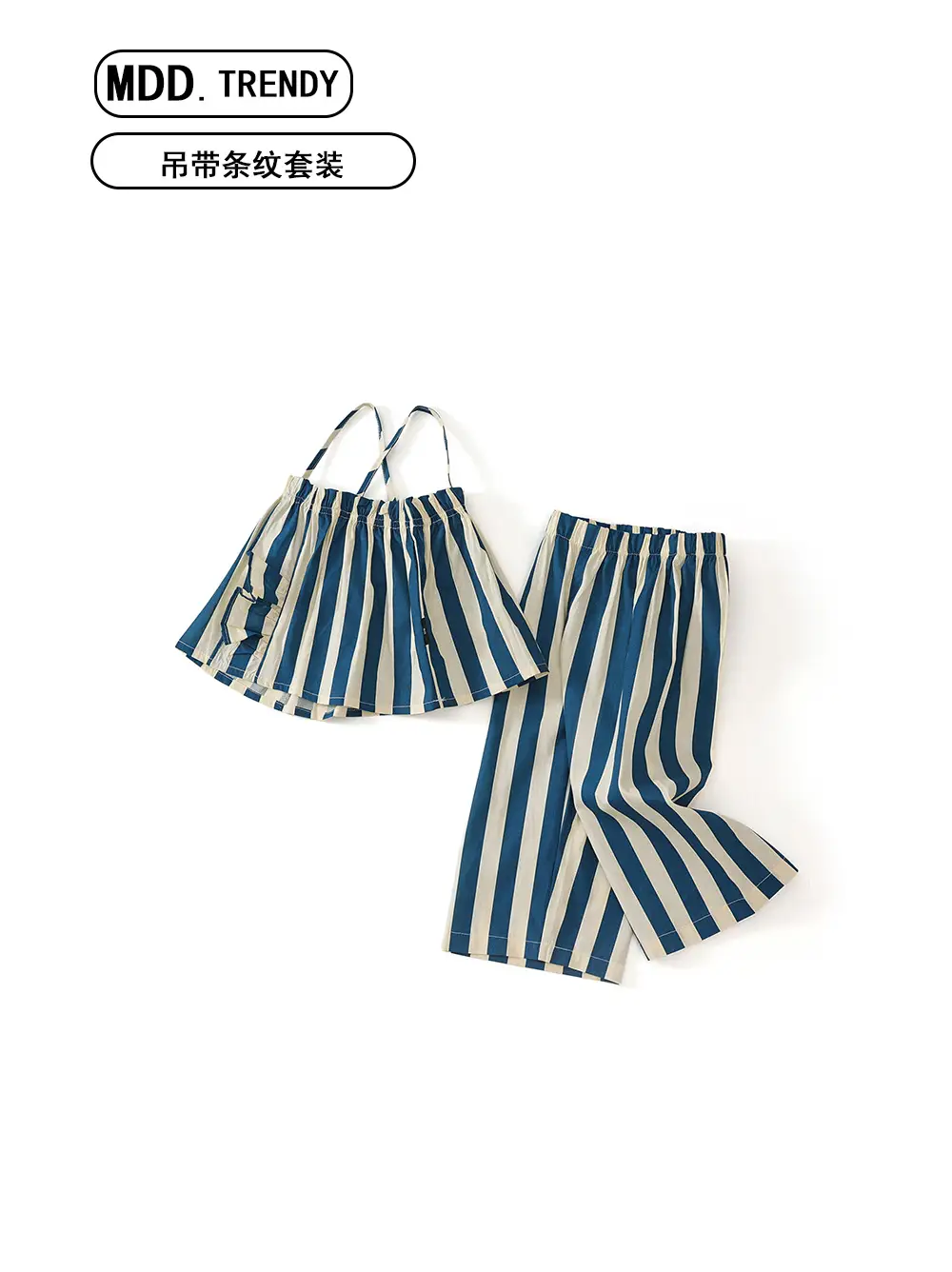 MDD Children Striped Lace Sling Top Pants Set 2025 — feature 4