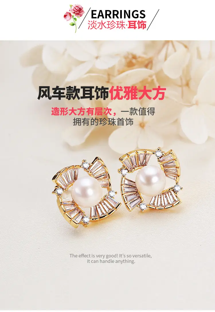 Natural Pearl Earrings Real Gold Electroplating Zircon — feature 20