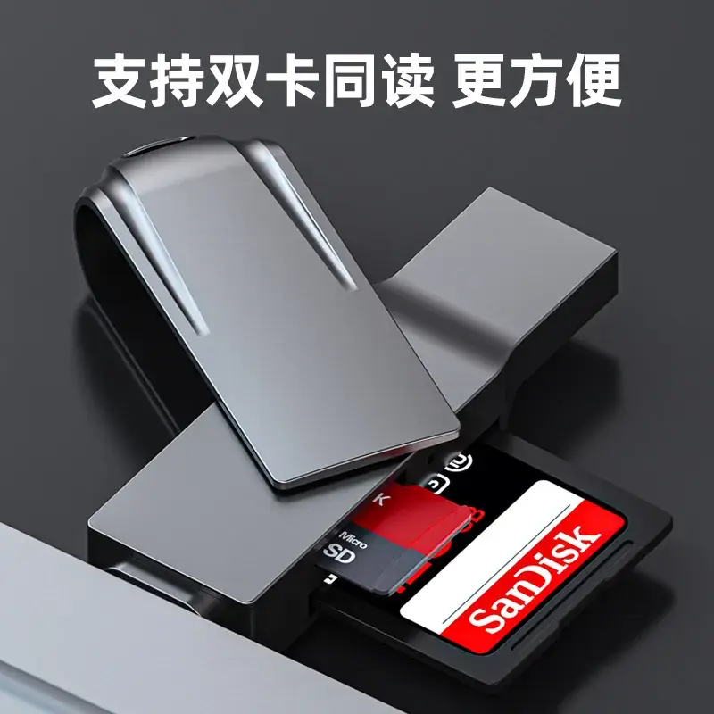 Dual-Card USB3.0 Phone Camera Reader