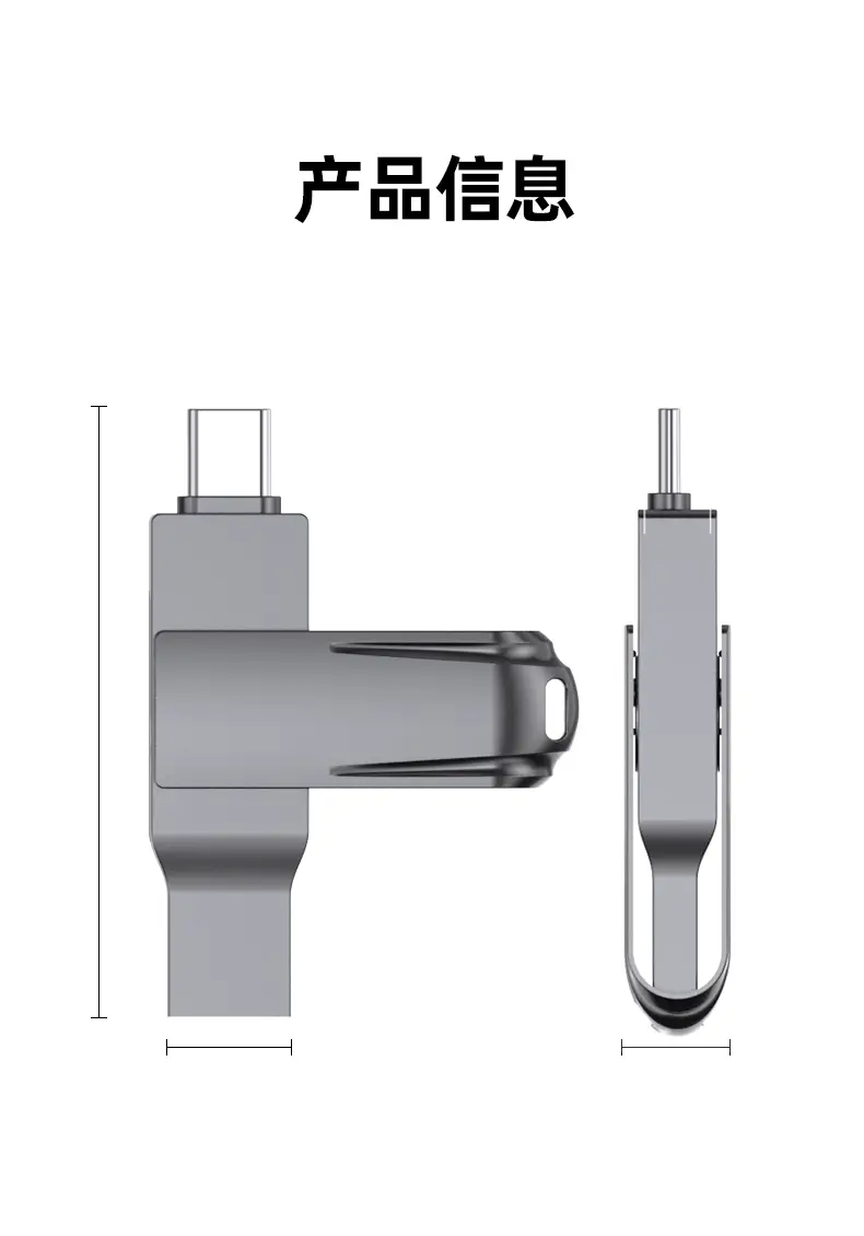 Dual-Card USB3.0 Phone Camera Reader — feature 10