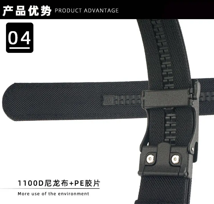 Men's Tactical Shooting Belt Gray Automatic Buckle β feature 10