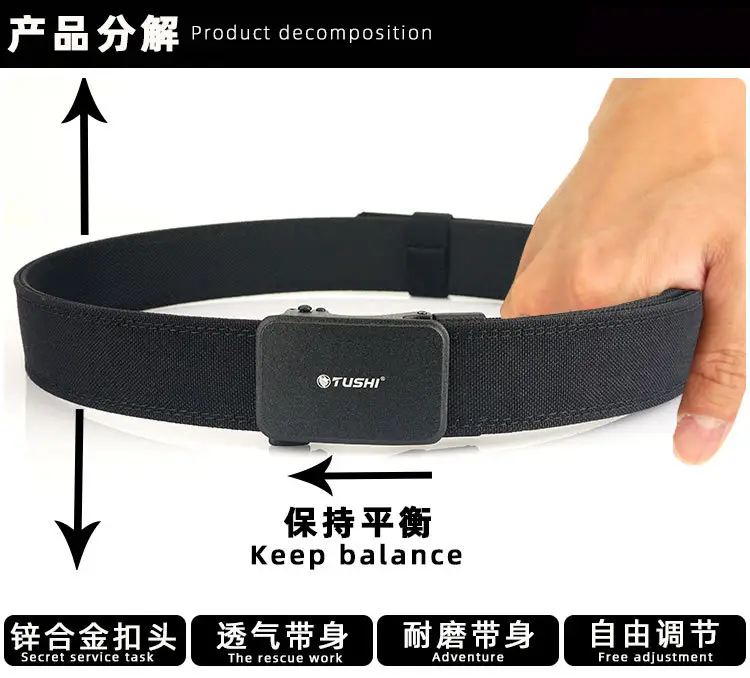 Men's Tactical Shooting Belt Gray Automatic Buckle β feature 11