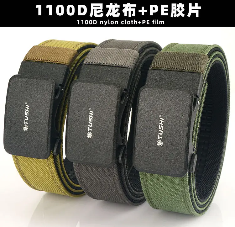 Men's Tactical Shooting Belt Gray Automatic Buckle β feature 2