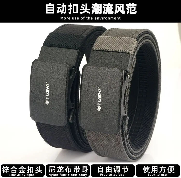 Men's Tactical Shooting Belt Gray Automatic Buckle β feature 3