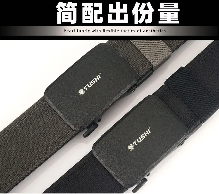 Men's Tactical Shooting Belt Gray Automatic Buckle β feature 5