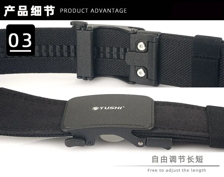 Men's Tactical Shooting Belt Gray Automatic Buckle β feature 9