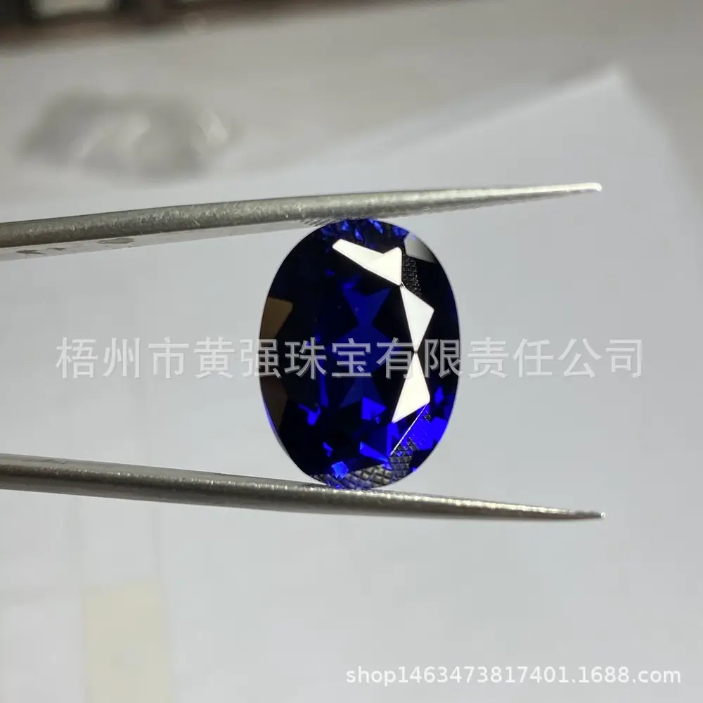 Blue Corundum Denier Oval Stone Set Royal Sapphire - Image 7