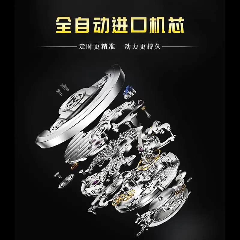 Men's Stainless Steel Quartz Watch with Gold Dial