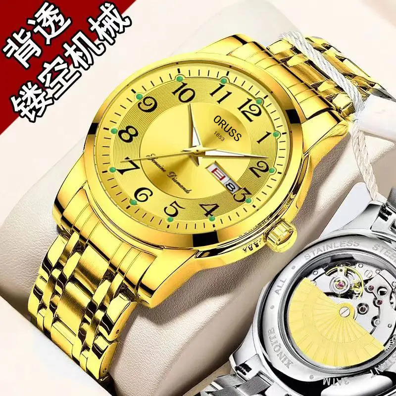 Men's Stainless Steel Quartz Watch with Gold Dial
