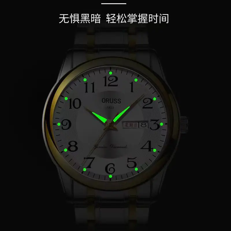 Men's Stainless Steel Quartz Watch with Gold Dial — feature 5