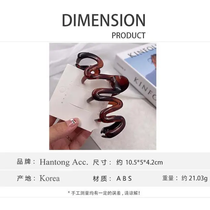 Pink Water Wave Hair Clip for Girls All Match Jewelry - Image 11