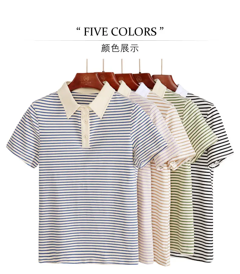 Women Striped Polo Shirt Large Autumn Winter Warm — feature 3