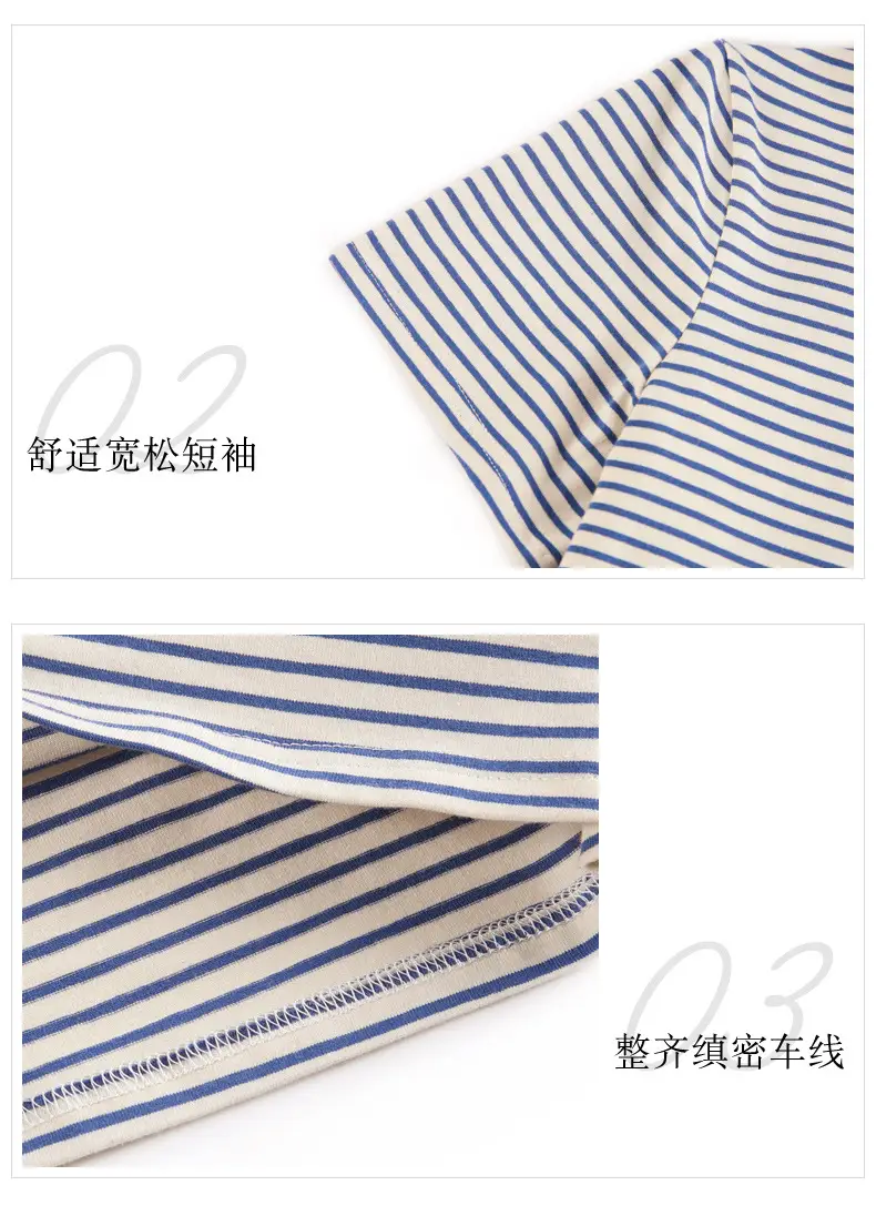 Women Striped Polo Shirt Large Autumn Winter Warm — feature 7
