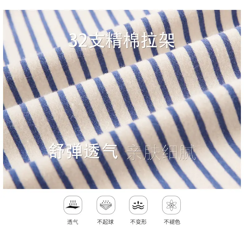 Women Striped Polo Shirt Large Autumn Winter Warm — feature 8