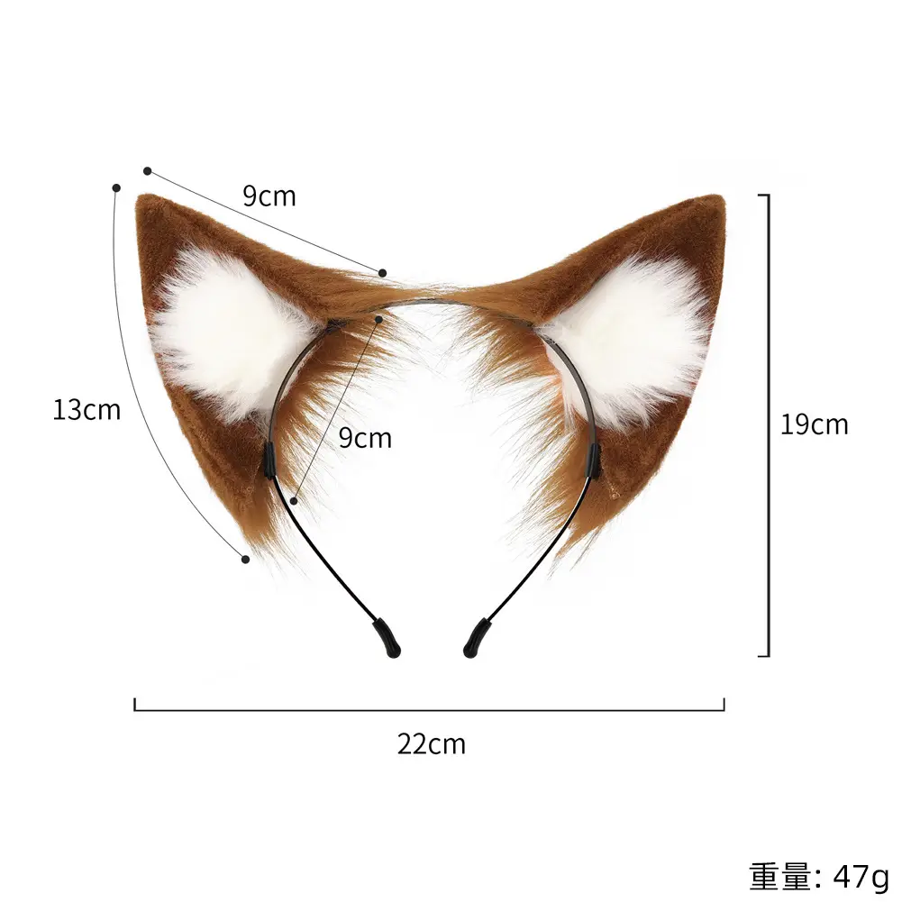 Fox Ear Headband Plush Cosplay Accessories - Image 9