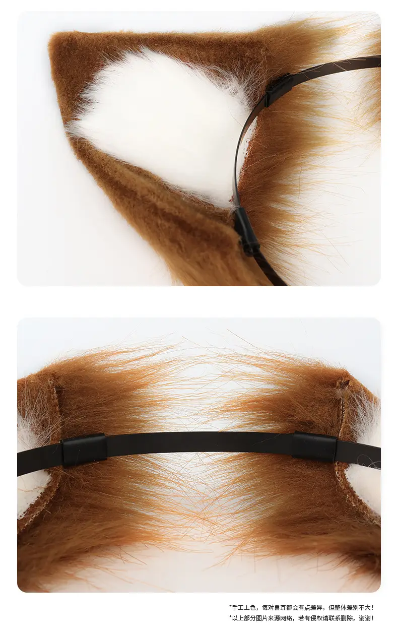Fox Ear Headband Plush Cosplay Accessories — feature 21