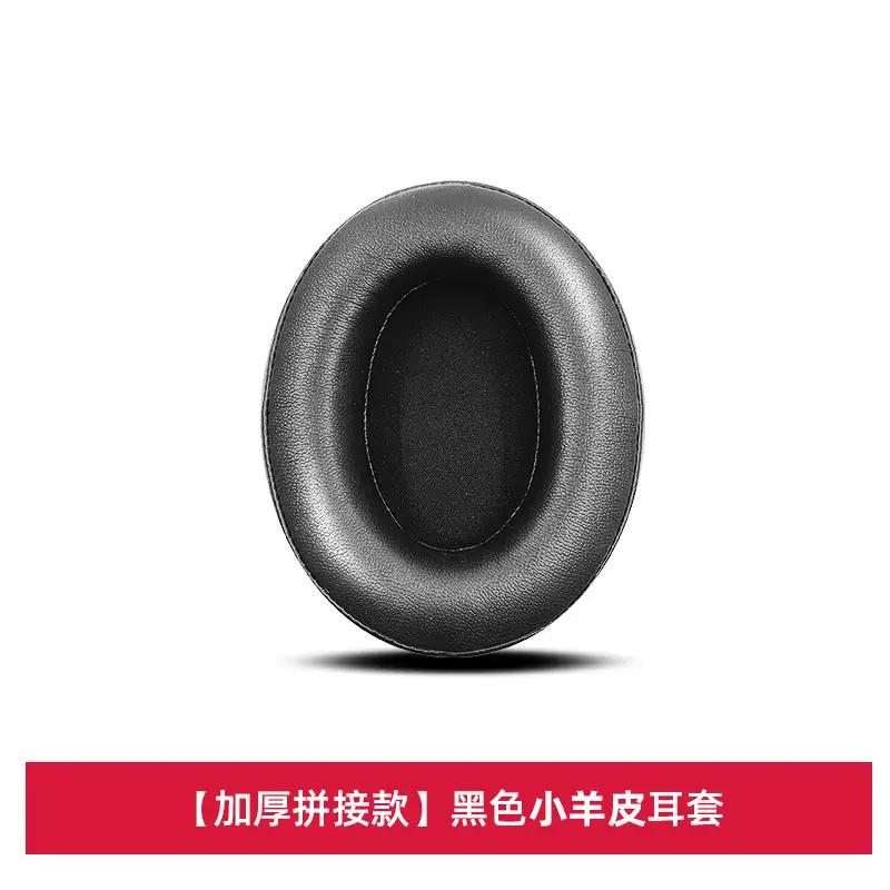Cloud2 Hurricane 3 Alpha S Headphone Sponge Cover Black — feature 3