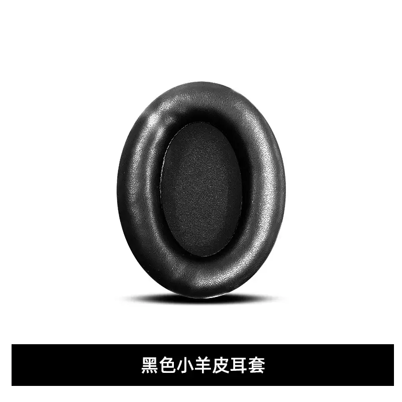 Cloud2 Hurricane 3 Alpha S Headphone Sponge Cover Black — feature 4