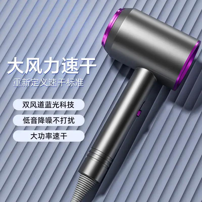Pink Hair Dryer with Negative Ion Technology - Image 7