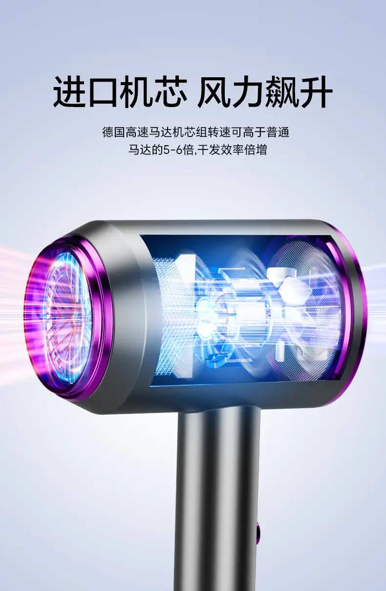 Pink Hair Dryer with Negative Ion Technology — feature 11