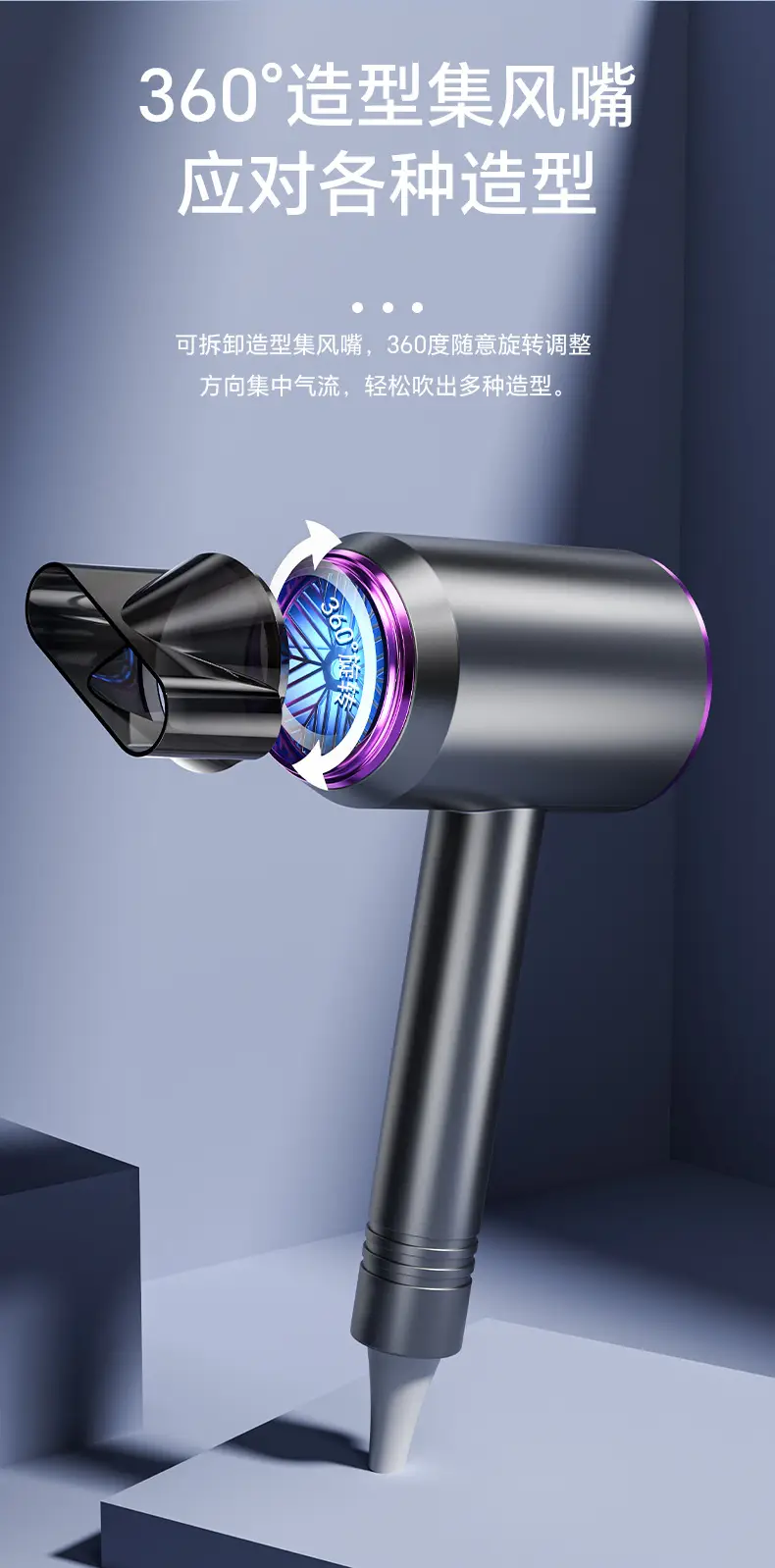 Pink Hair Dryer with Negative Ion Technology — feature 16