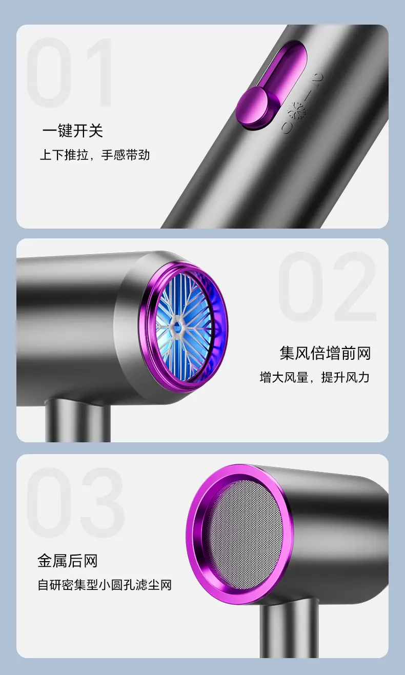 Pink Hair Dryer with Negative Ion Technology — feature 22