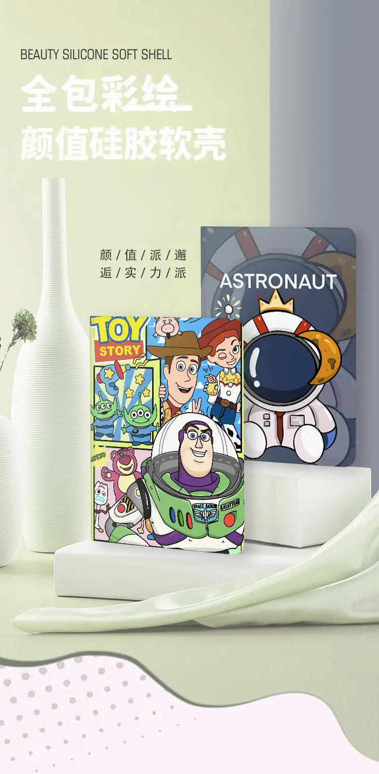 Astronaut Protective Case for Huawei Matepad11 — feature 1