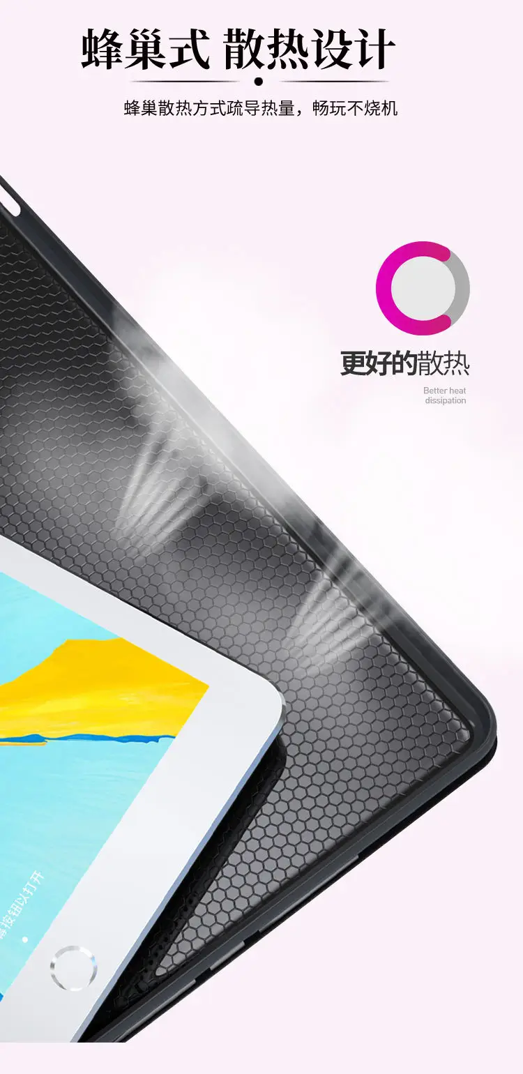 Astronaut Protective Case for Huawei Matepad11 — feature 6