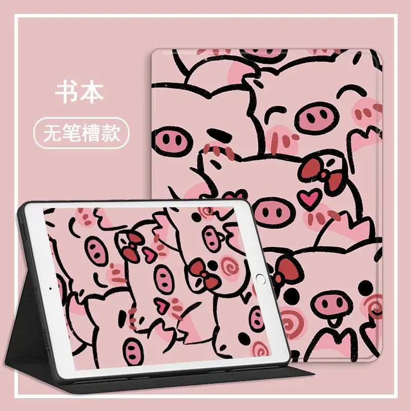 Astronaut Protective Case for Huawei Matepad11 - Image 10