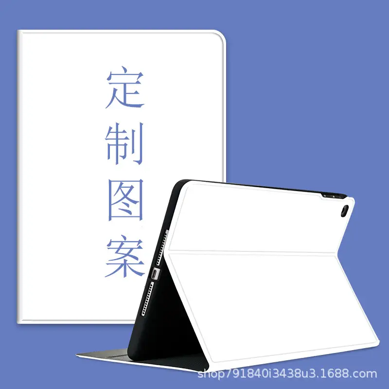 Astronaut Protective Case for Huawei Matepad11 - Image 12