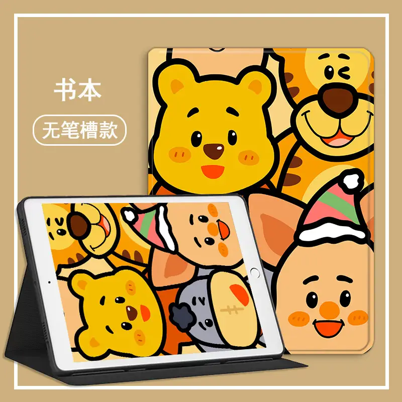 Astronaut Protective Case for Huawei Matepad11 - Image 2