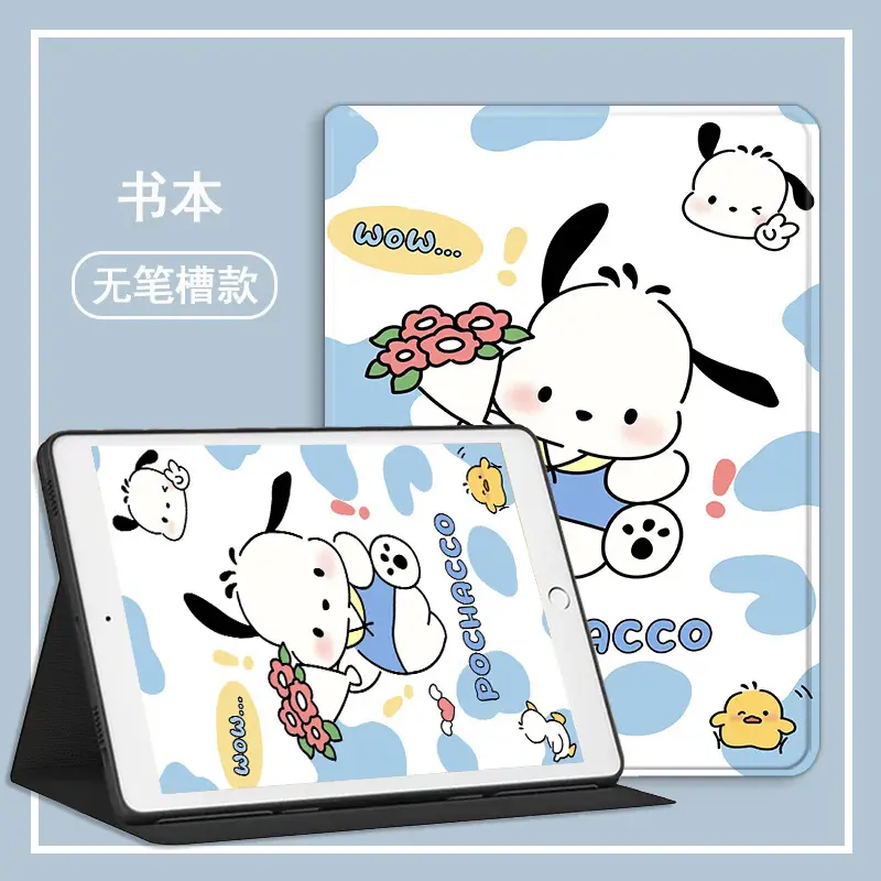 Astronaut Protective Case for Huawei Matepad11 - Image 3