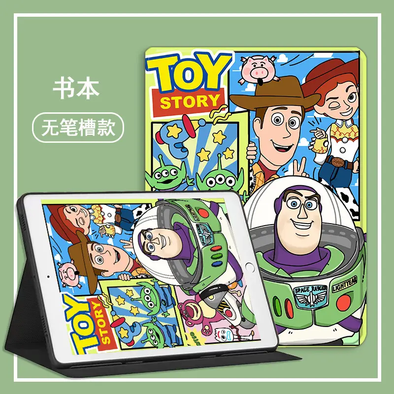 Astronaut Protective Case for Huawei Matepad11 - Image 4