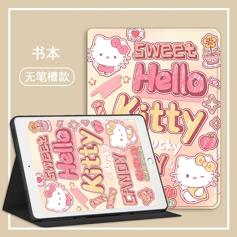 Astronaut Protective Case for Huawei Matepad11 - Image 6