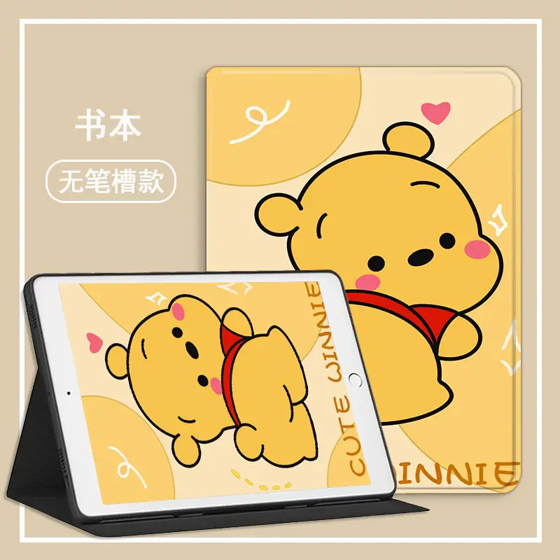 Astronaut Protective Case for Huawei Matepad11 - Image 7