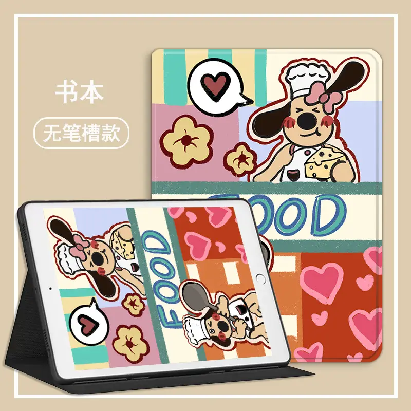 Astronaut Protective Case for Huawei Matepad11 - Image 8