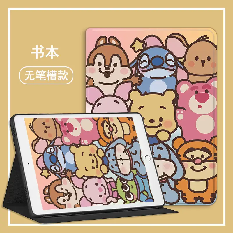 Astronaut Protective Case for Huawei Matepad11 - Image 9