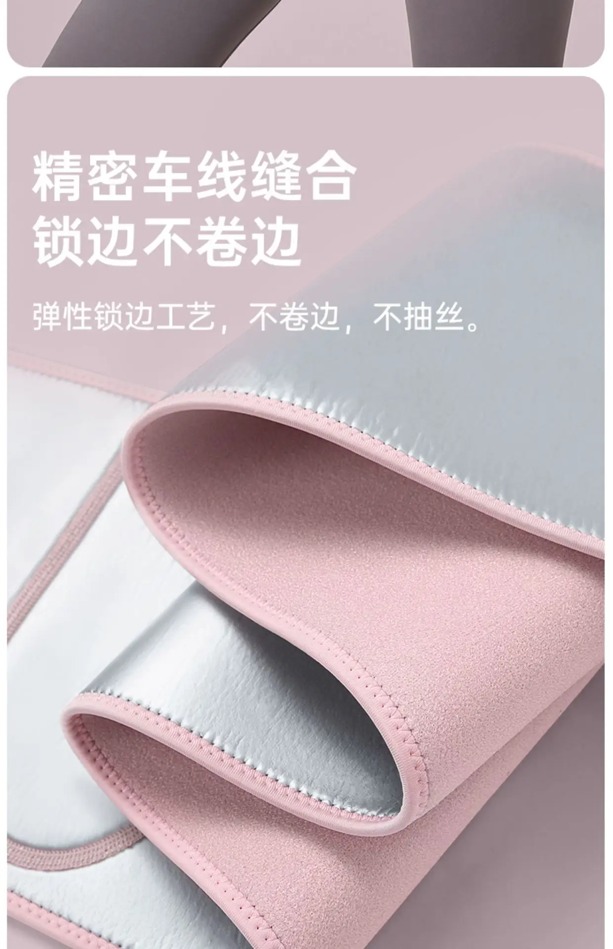 Women's Sweat Girdle Belt for Waist & Abdominal Control — feature 14